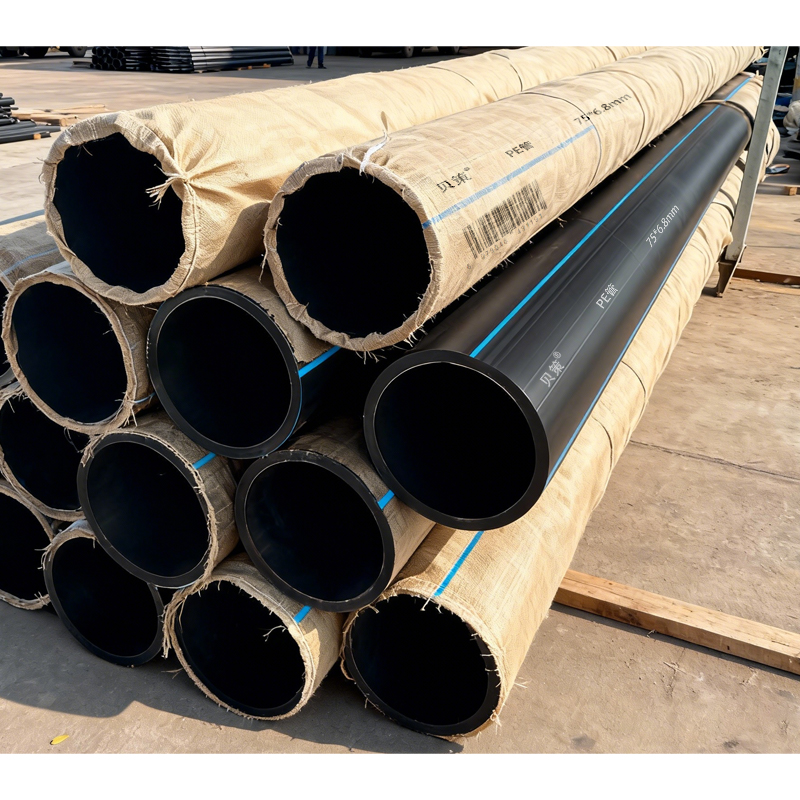 贝策 PE管 75*6.8mm 米高清大图