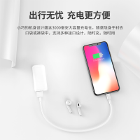 【美国W&P】[可充手机] 真无线蓝牙耳机运动跑步入耳式双耳篮牙耳机塞式iphonexs78p苹果安卓手机通用便携充电宝