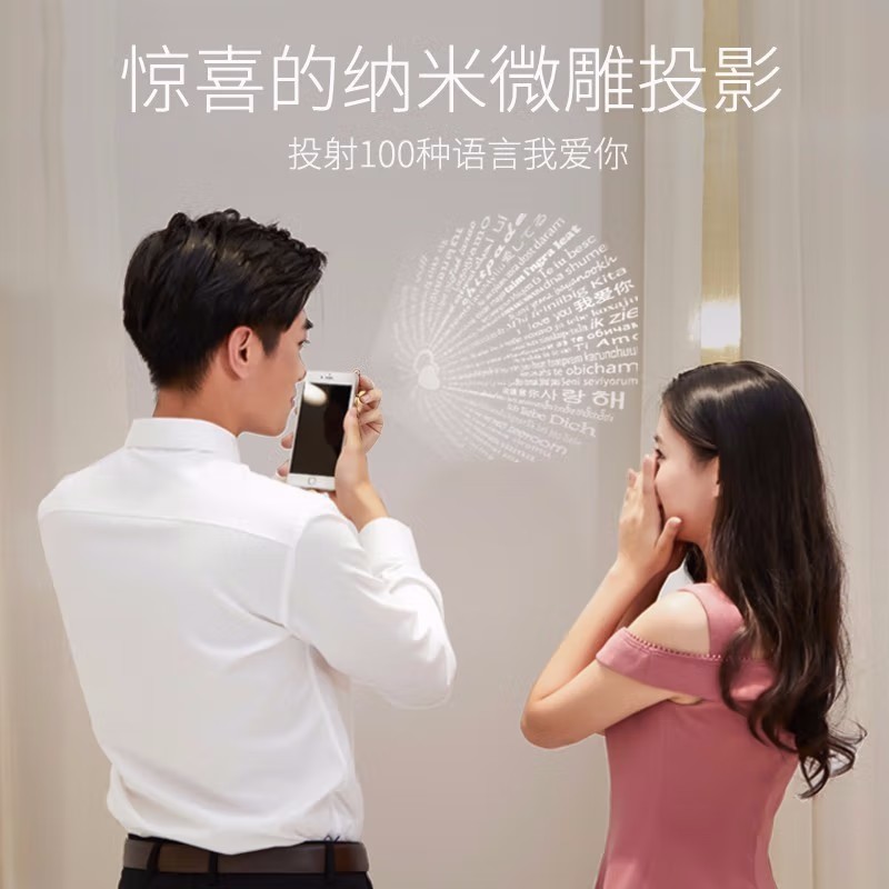 鑫铂尼一鹿路有你投影925银新款100种我爱你手链七夕情人节礼物生日纪念送女友闺蜜高清大图