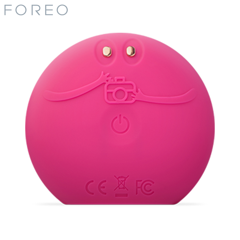 斐珞尔（FOREO）洁面仪 LUNA fofo APP测肤硅胶电动 声波震动 深层清洁毛孔洗脸仪 可换电池 樱桃红高清大图