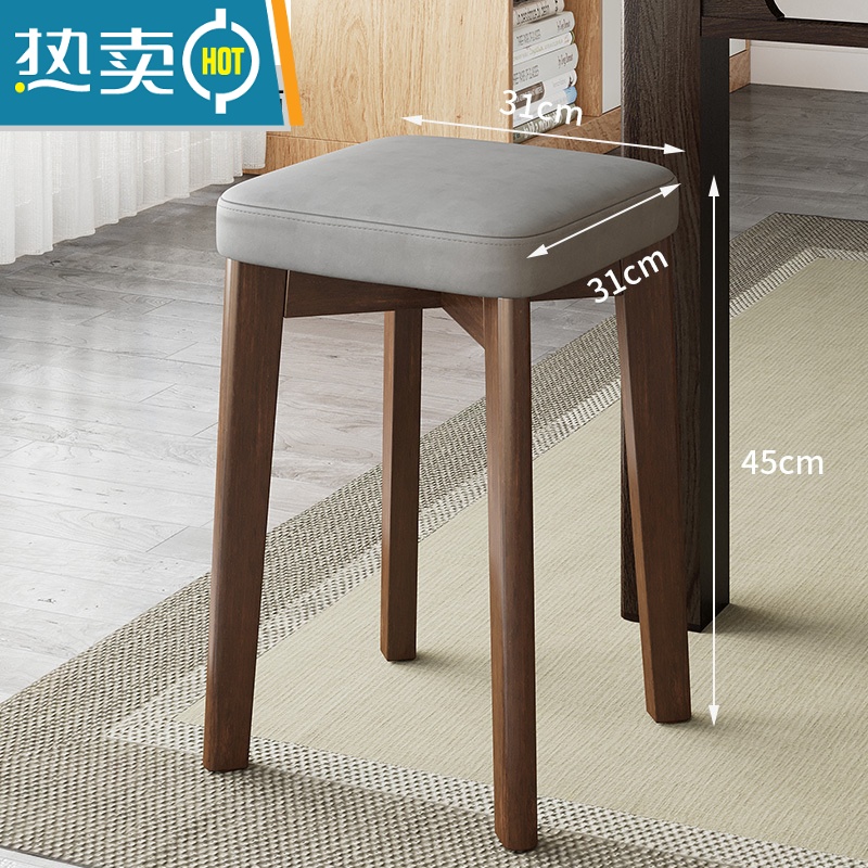 敬平家用方凳可收纳叠放客厅实木凳子板凳餐桌椅子木头凳子简约小矮凳收纳凳高清大图