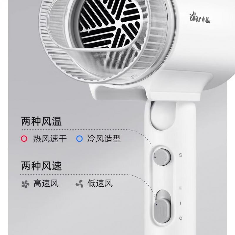 小熊高速吹风机负离子护发速干家用电吹风大风力风筒送礼物宿舍用DCF-S16Y1高清大图