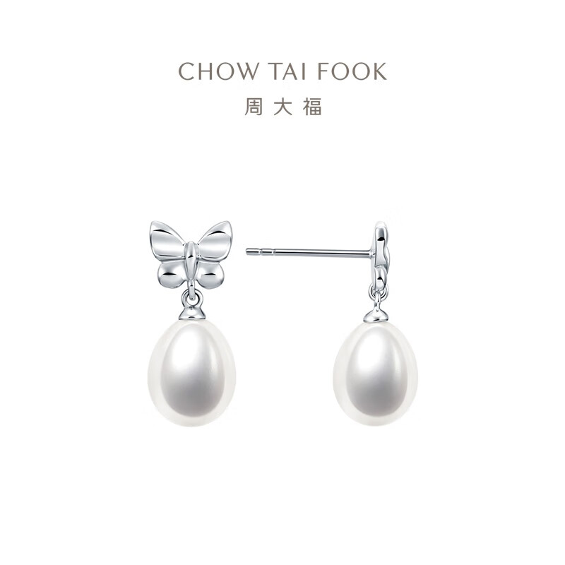 周大福蝴蝶结 925银镶珍珠耳钉生日礼物 AQ32612高清大图
