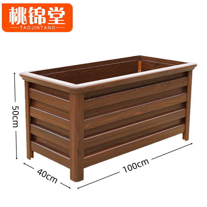 桃锦堂花箱 铝合金花箱1m个