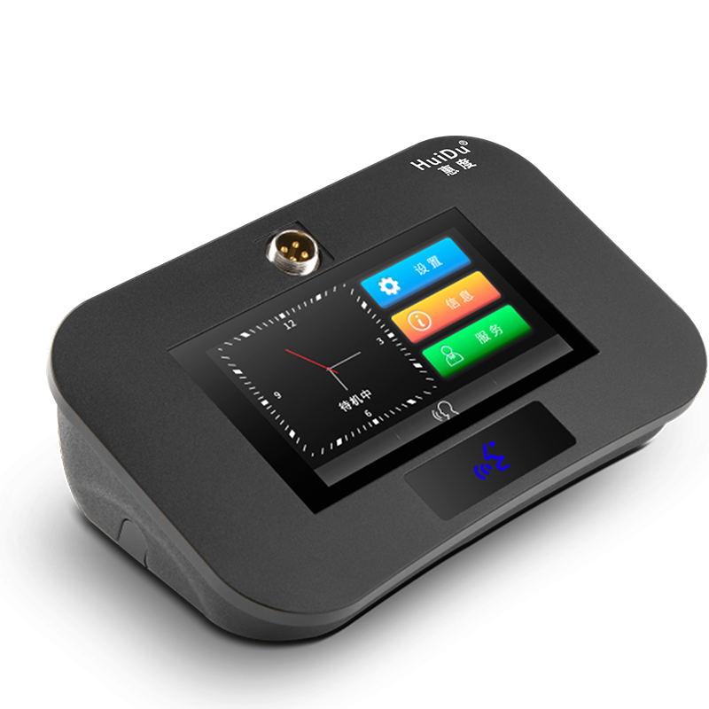 惠度(HuiDu)专业有线手拉手话筒数字视像会议双方管代表话筒HD-8999B2(销售单位:台)高清大图