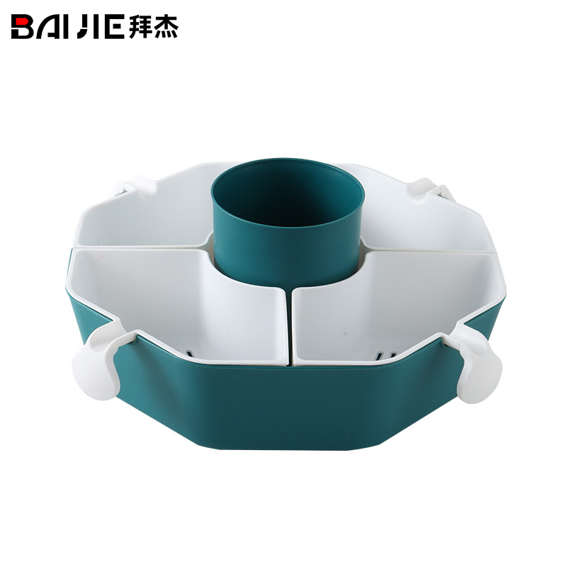 拜杰火锅沥水篮大容量分格洗菜篮旋转火锅拼盘水果盘家用客厅时尚水果盆子菜盘创意塑料篮子