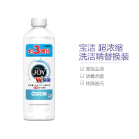 [除菌抗菌]宝洁(Procter&Gamble) Joy超浓缩洗洁精洗涤剂 除菌替换装 440ml 去油污 440g