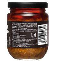 呷哺呷哺 野山椒牛肉酱 220g*2瓶 拌菜拌面香辣酱 牛肉酱下饭菜拌饭酱