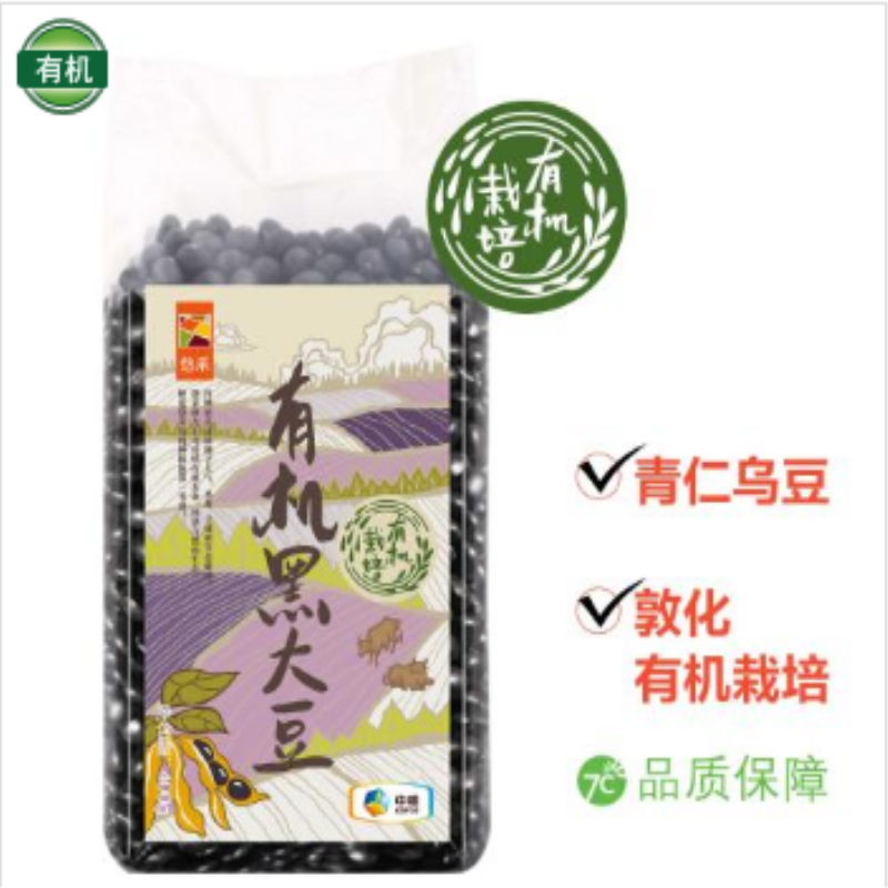 悠采有机黑米 400g