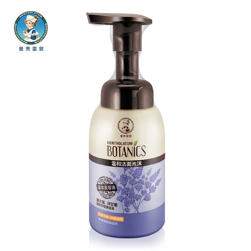 曼秀雷敦(MENTHOLATUM) 温和 洁面泡沫 160ml（单位：瓶 ）