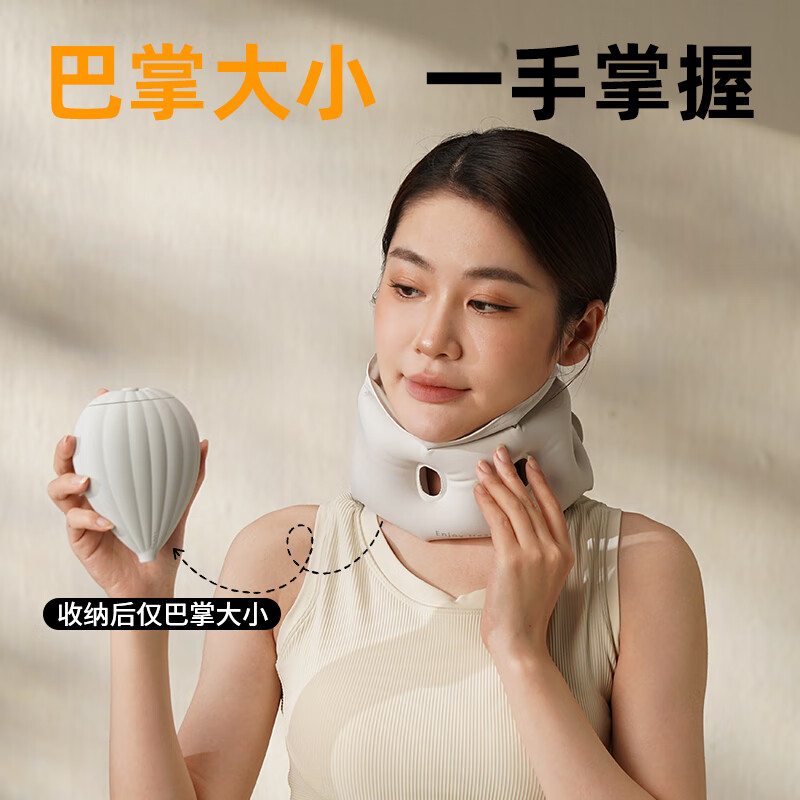 和正充气颈托枕HZ-A1零感灰 颈部揉捏按摩仪热敷护颈仪家用办公室高清大图