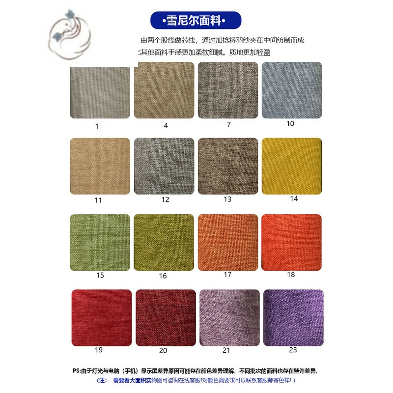 舒适主义定制云朵沙发垫海绵垫乳胶垫羽绒垫日式实木卡座软包地台坐垫