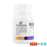 仁济堂布洛芬片0.1g*100片缓解轻中度疼痛头痛关节痛神经痛肌肉痛