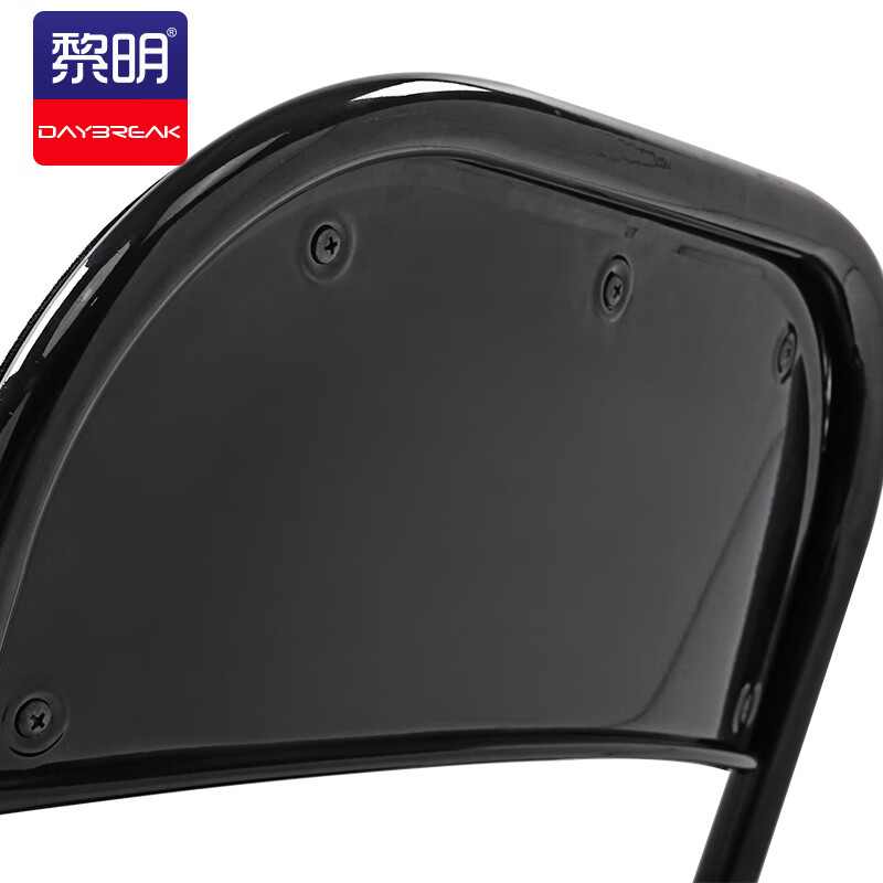 黎明 折叠椅电脑椅子办公椅人体工学会议椅背靠椅宿舍职员培训学习椅高清大图