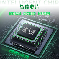 天威 CF228X硒鼓228a超大容量适用惠普HP M403d 403dn 427dw 403dw 427fdn