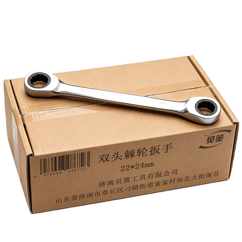 贝策 双头棘轮扳手 22-24mm 把高清大图