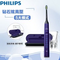 飞利浦(Philips) 钻石亮白型声波震动成人电动牙刷HX9372充电式 魅惑紫