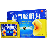 摩美得 益气聪明丸 9g*6袋 益气升阳,聪耳明目,耳聋耳鸣