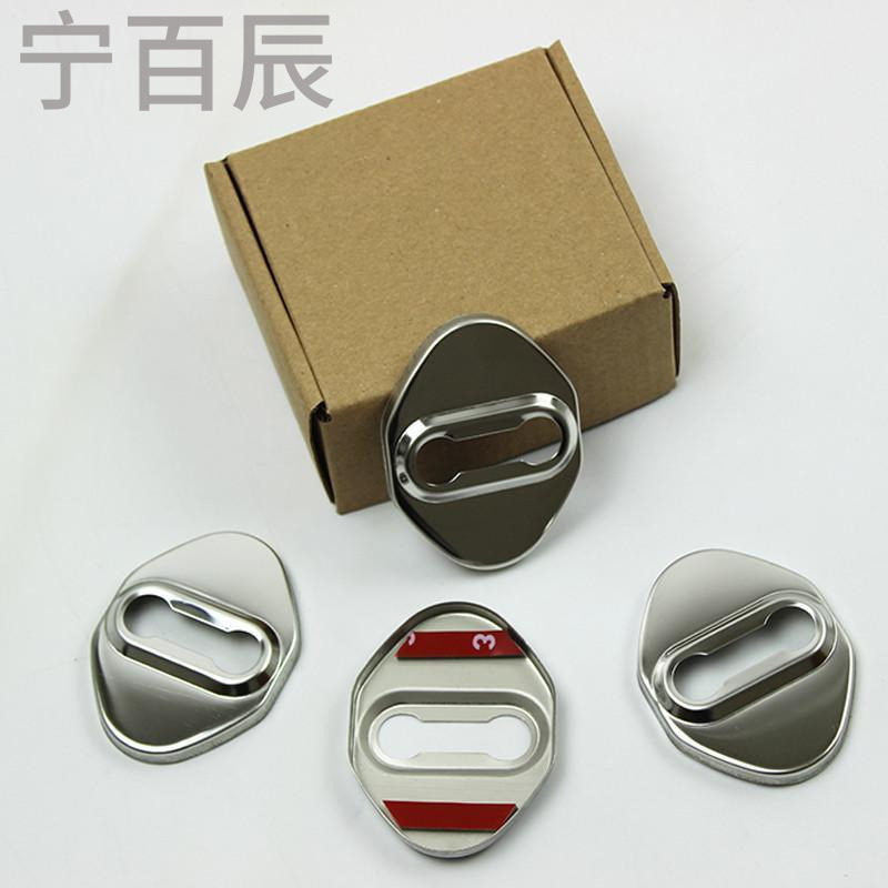 宁百辰适用于马自达2/3马自达6轿跑不锈钢汽车锁扣保护盖