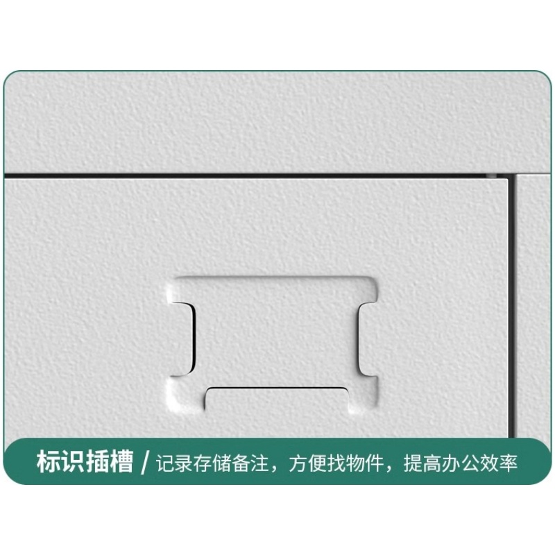 乐琪艺矮柜单节台高清大图