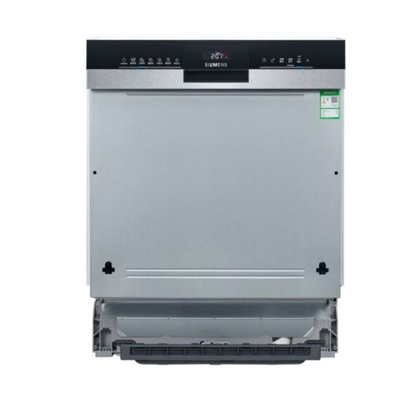 西门子(SIEMENS)全能舱洗碗机半嵌入式16套智能抽湿烘干除菌存储 触控式 SJ53HS00MC 不含面板