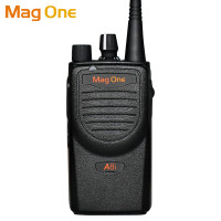 摩托罗拉(MOTOROLA)数模两用 A8升级款 对讲机 A8I (单位:台)