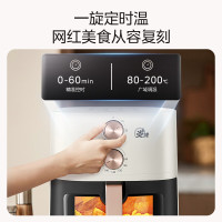 美的(Midea)炎烤空气炸锅 不用翻面双热源 家用全自动 可视 实用大容量 金属内腔 5.3L KZE5303T