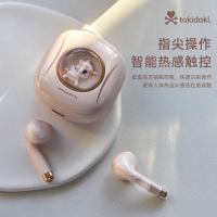 tokidoki独角兽蓝牙耳机真无线2022新款挂耳式超长待机续航女生款