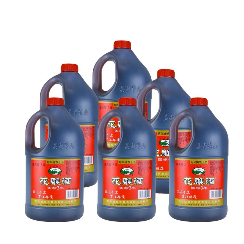 吴越稽山国标三年陈花酒2.1L装绍兴袋装加饭黄酒坛装整箱装2.1L*6
