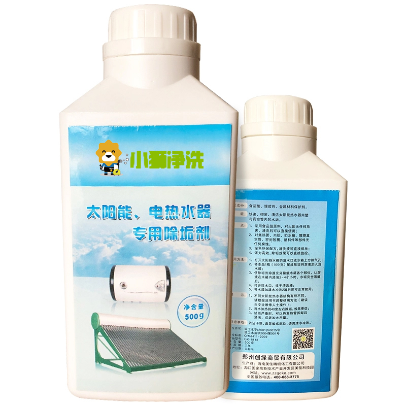 帮客材配[清洗专用]苏宁帮客太阳能专用除垢剂 500g/瓶 16瓶/箱 288元/箱 免邮