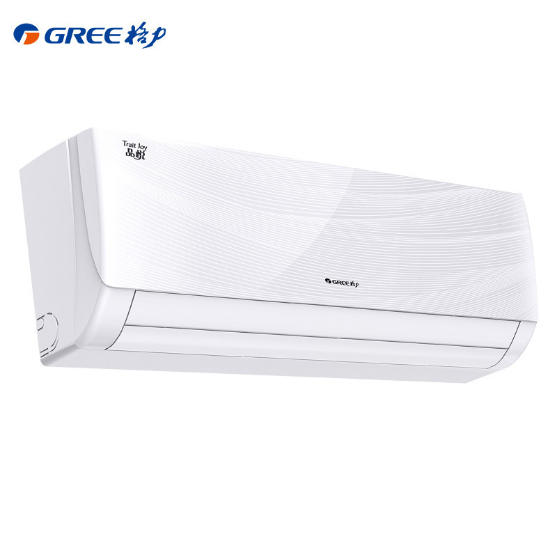 格力 挂壁式冷暖空调 1.5匹 变频空调 KFR-35GW/(35592)FNhAa-A3