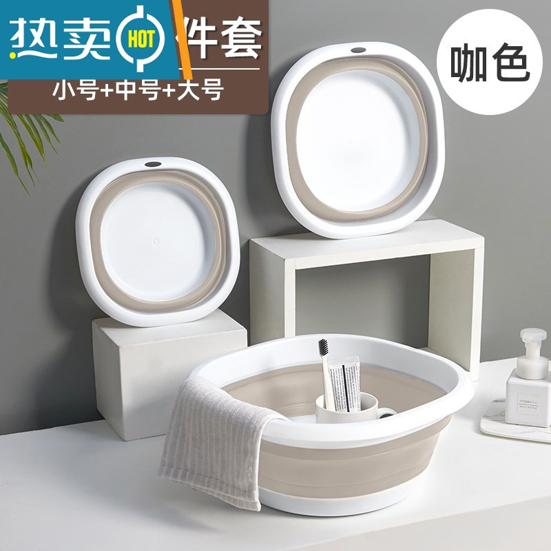 敬平可折叠脸盆旅行便携式方形可收缩儿童深脸盆悬挂家用学生宿舍大号 方形折叠脸盆咖色三个装大号+中号+小号送3个挂钩