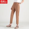 南极人七分九分夏季薄款冰丝仿棉麻女裤宽松松紧腰哈伦休闲小脚裤 L码建议115-125斤 咖啡九分