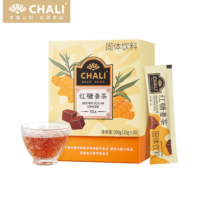 CHALI茶里 红糖姜茶300g/盒女生经期调养姜粉养生茶体寒固体饮料