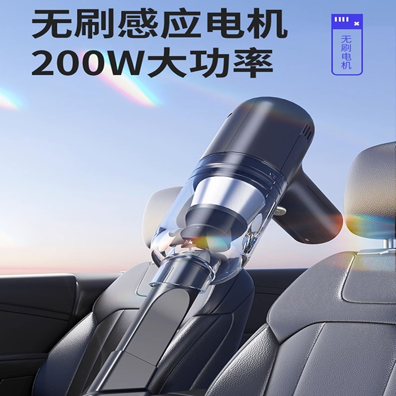 法耐(fanai)吸尘器无刷吸尘器lt报价_参数_图片_视频_怎么样_问答-苏