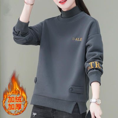 棉大码半高领卫衣女加绒加厚2021年新款秋冬洋气保暖打底上衣女8天内发货