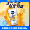 妮维雅男士活力醒肤洁面乳100ml 沐浴露搭配使用