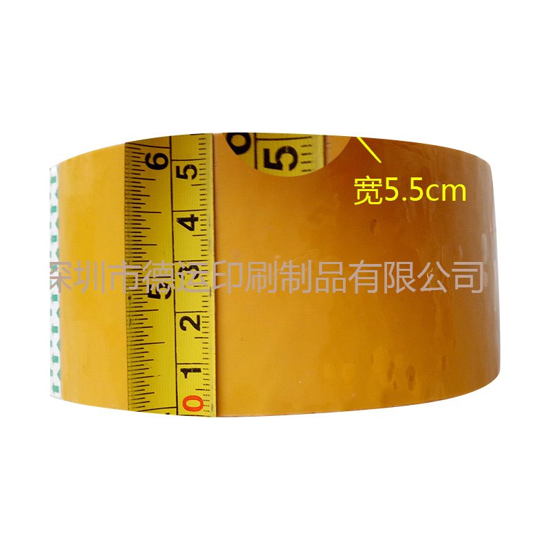 得力(deli)办公胶带12*12*5cm