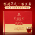 华祥苑华祥庄园 金骏眉大红袍安溪铁观音 岩茶红茶特级茶叶264g
