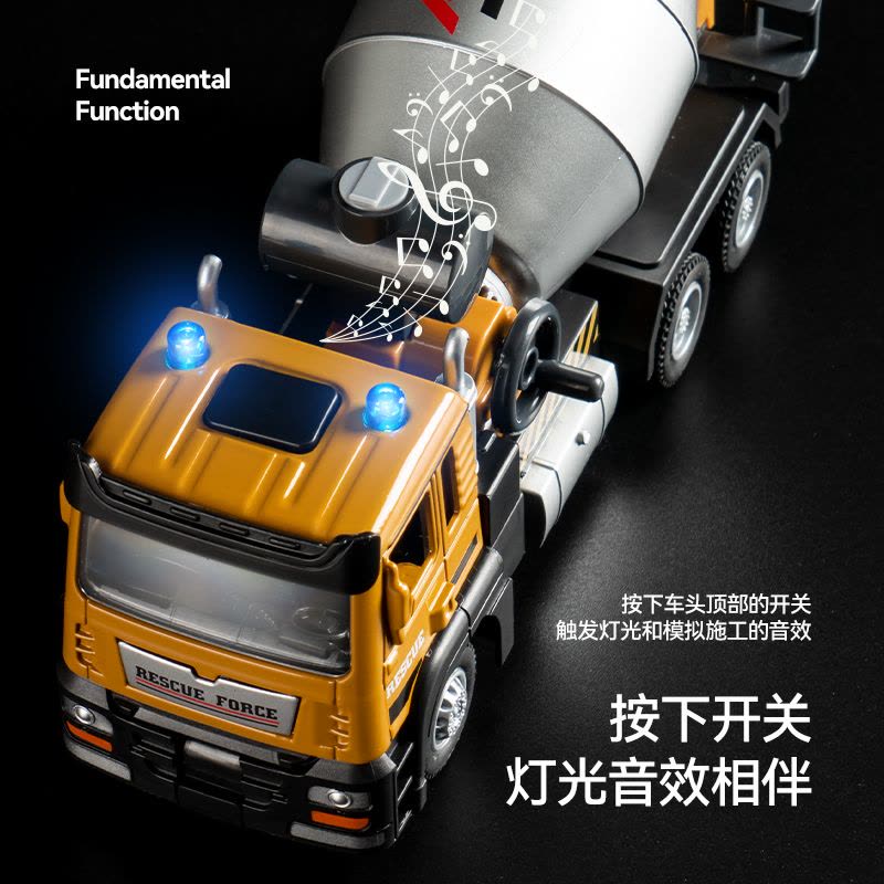 合金搅拌车玩具混凝土水泥罐车男孩仿真工程模型儿童挖掘机运输图片