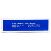 永孜堂 天麻醒脑胶囊 0.4g*24粒 安神补脑 胶囊剂 头痛头晕 记忆力减退