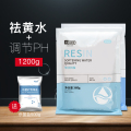 鱼缸过滤棉过滤材料蛋白棉去污丸水净水包除水活污力丸活性炭 默认尺寸 1200克带拉锁网袋软水树脂+污力丸+送矿物杀菌盐500G