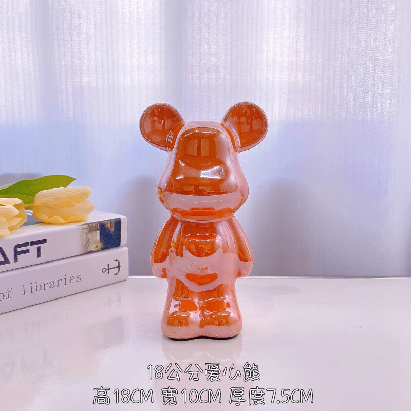 维诺亚中式暴力熊摆件陶瓷客厅玄关电视柜酒柜存钱罐家居装饰品送礼 18厘米(炫彩橙)+小孩