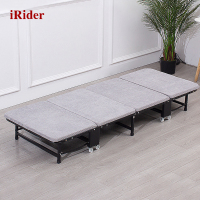 iRider IR1058 简易移动式午休海绵单人床麻布四折折叠床