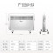 美的(Midea) 对衡式欧式快热炉 NDK20-17DW 2000W 4级防水功能 倾倒断电 浴居两用 取暖器