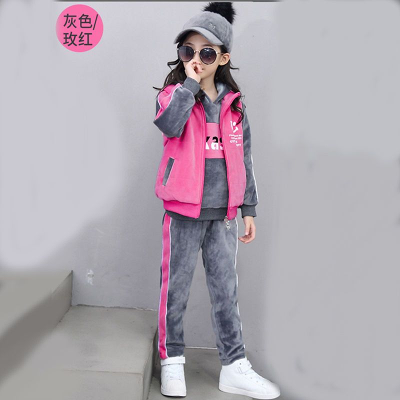 童装女童冬装儿童套装三件套加绒加厚大童女装小女孩子衣服臻依缘
