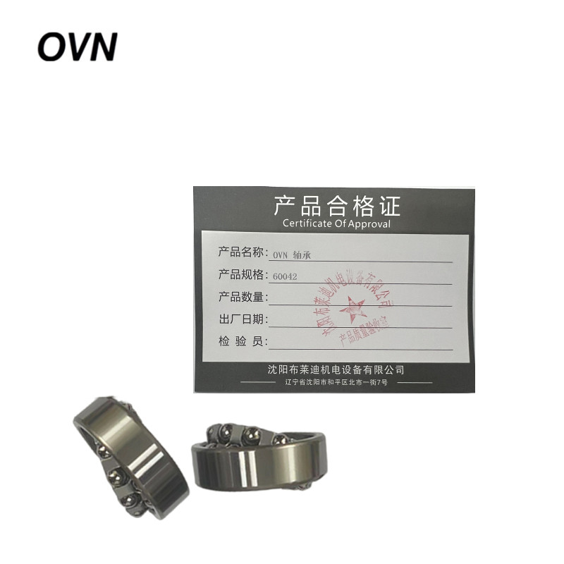OVN 轴承 60042 套高清大图