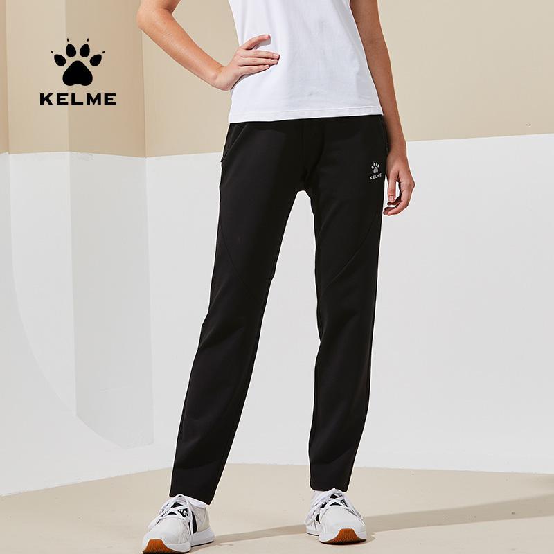 KELME卡尔美秋冬新款女式针织直筒长裤运动训练休闲长裤运动裤