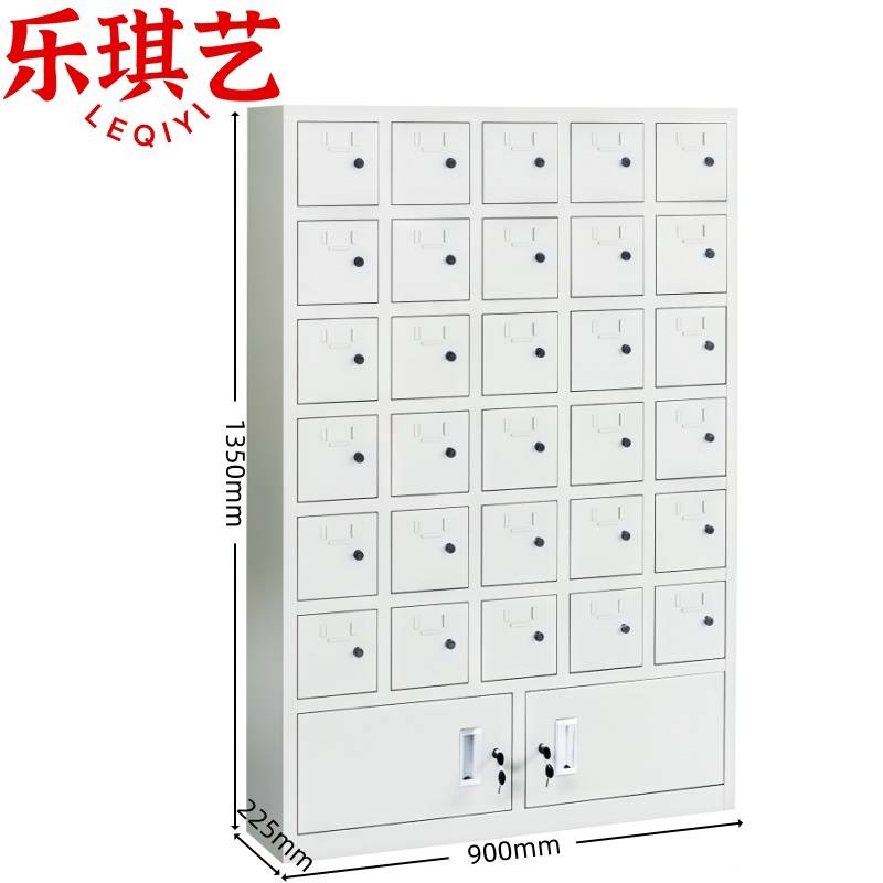 乐琪艺 矮柜 80cm 台高清大图