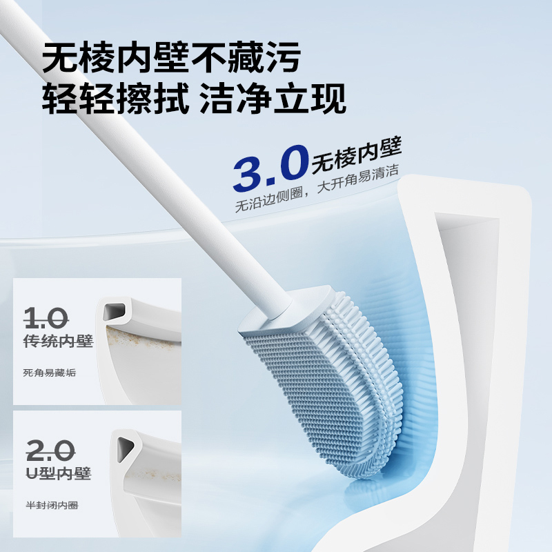 九牧（JOMOO） 大冲力马桶缓降抽水坐便器虹吸家用卫生间陶瓷座便器11322高清大图